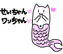 Mermaid neko sticker #12682756