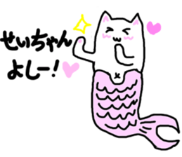 Mermaid neko sticker #12682757