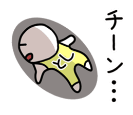 The sticker of Toshi dedicated sticker #12682895