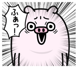 Butahemu2 sticker #12682918