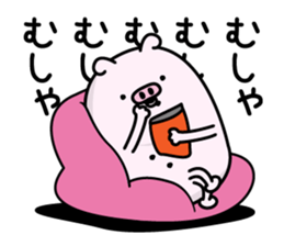 Butahemu2 sticker #12682919