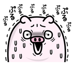 Butahemu2 sticker #12682920