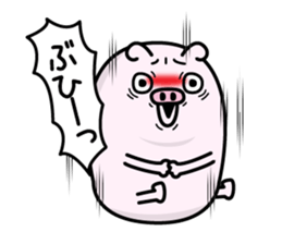 Butahemu2 sticker #12682921