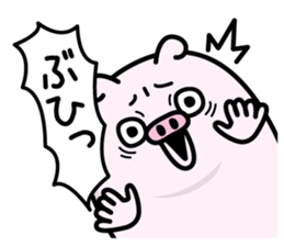 Butahemu2 sticker #12682922