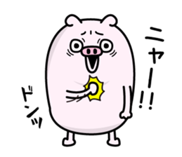 Butahemu2 sticker #12682923