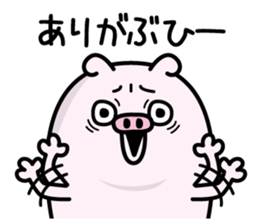 Butahemu2 sticker #12682924