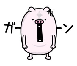 Butahemu2 sticker #12682930