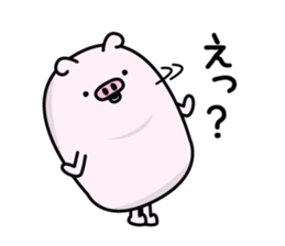 Butahemu2 sticker #12682941