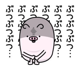 Butahemu2 sticker #12682943