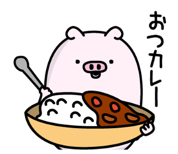 Butahemu2 sticker #12682944