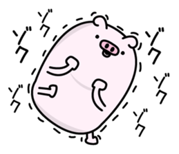 Butahemu2 sticker #12682945