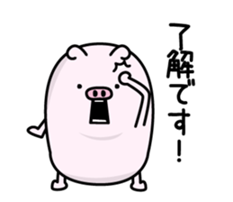 Butahemu2 sticker #12682947