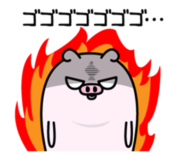 Butahemu2 sticker #12682949