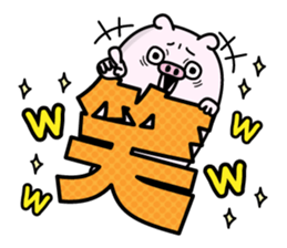 Butahemu2 sticker #12682950