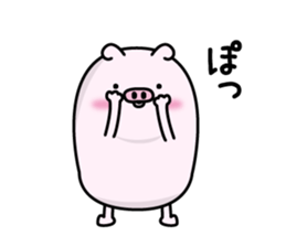 Butahemu2 sticker #12682952