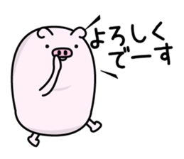 Butahemu2 sticker #12682953