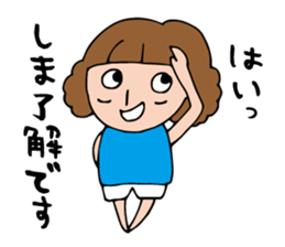 I'm sima sticker #12682999