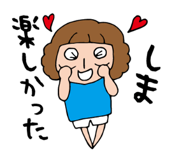 I'm sima sticker #12683011