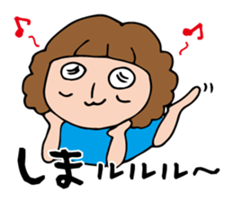 I'm sima sticker #12683015