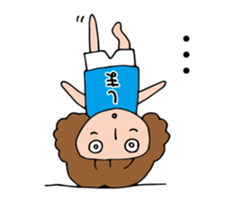 I'm sima sticker #12683016