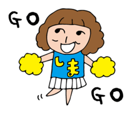 I'm sima sticker #12683023