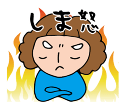 I'm sima sticker #12683028