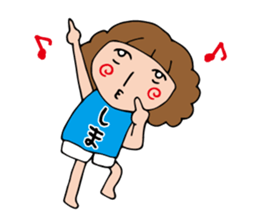 I'm sima sticker #12683031