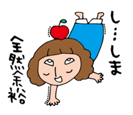 I'm sima sticker #12683032