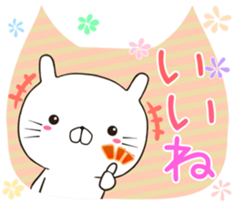 nyankora sticker #12683082