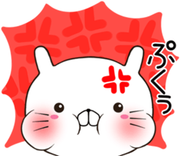 nyankora sticker #12683089