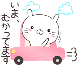 nyankora sticker #12683092