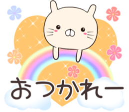 nyankora sticker #12683094