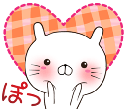 nyankora sticker #12683098