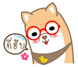 pompom dog sticker #12683518