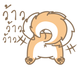 pompom dog sticker #12683519