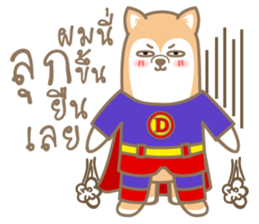 pompom dog sticker #12683520