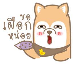 pompom dog sticker #12683521