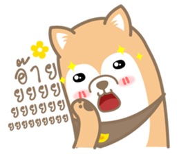 pompom dog sticker #12683524