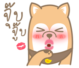pompom dog sticker #12683526