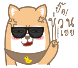 pompom dog sticker #12683530