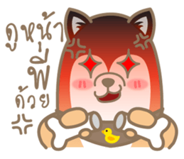 pompom dog sticker #12683532