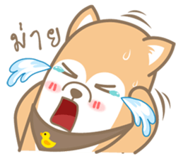 pompom dog sticker #12683534