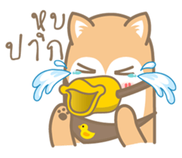 pompom dog sticker #12683535