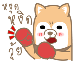 pompom dog sticker #12683536