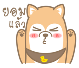 pompom dog sticker #12683540