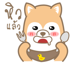 pompom dog sticker #12683541