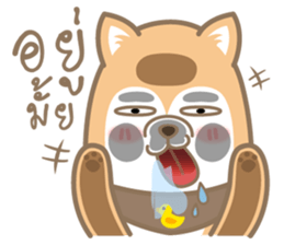 pompom dog sticker #12683542