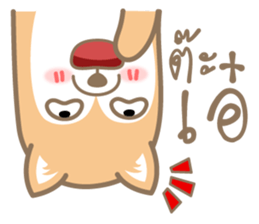 pompom dog sticker #12683545