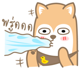 pompom dog sticker #12683546