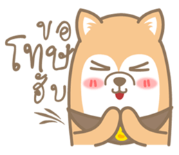 pompom dog sticker #12683548